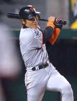 Shinjo 1st Japanese to play in World Series